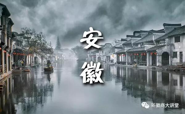 徽商尊龙凯时||春游安徽，，，，，约会美景