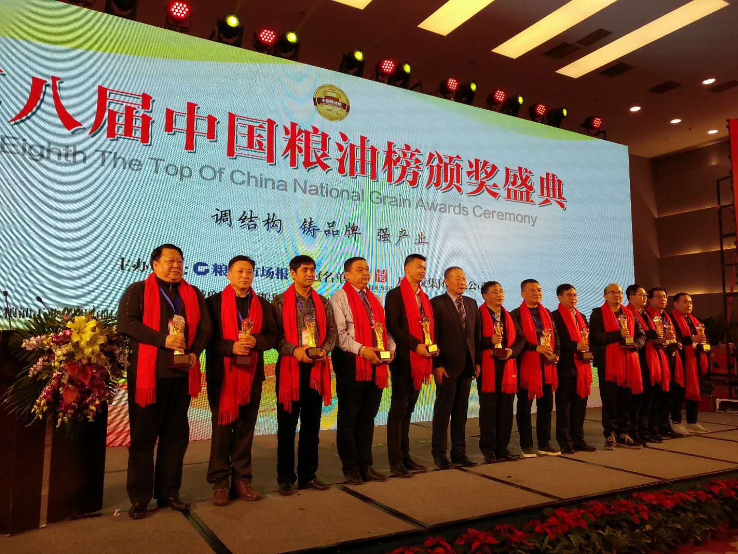 尊龙凯时 - 人生就是搏!