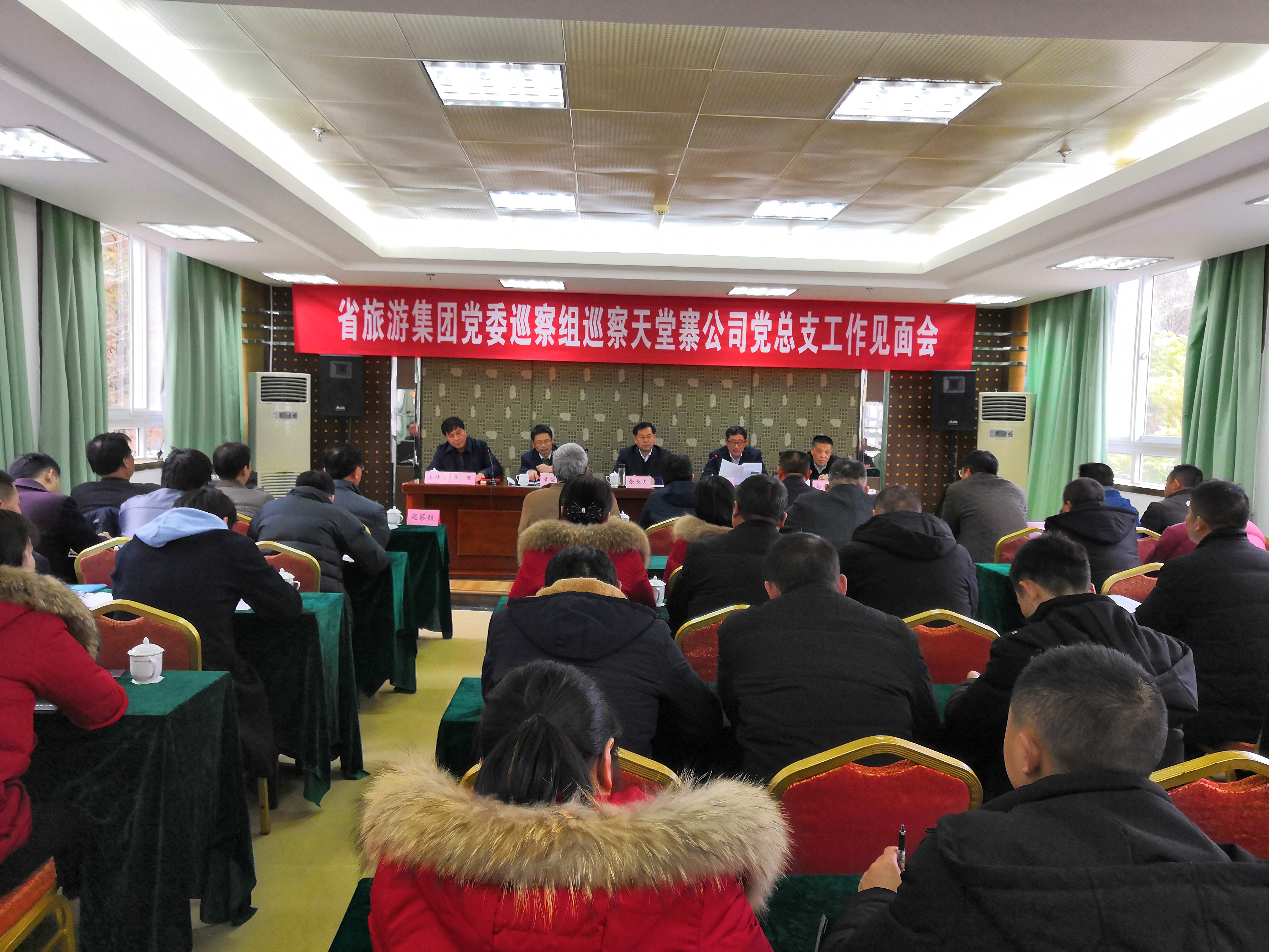 尊龙凯时 - 人生就是搏!