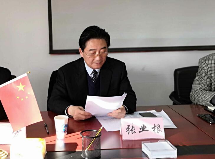 尊龙凯时 - 人生就是搏!