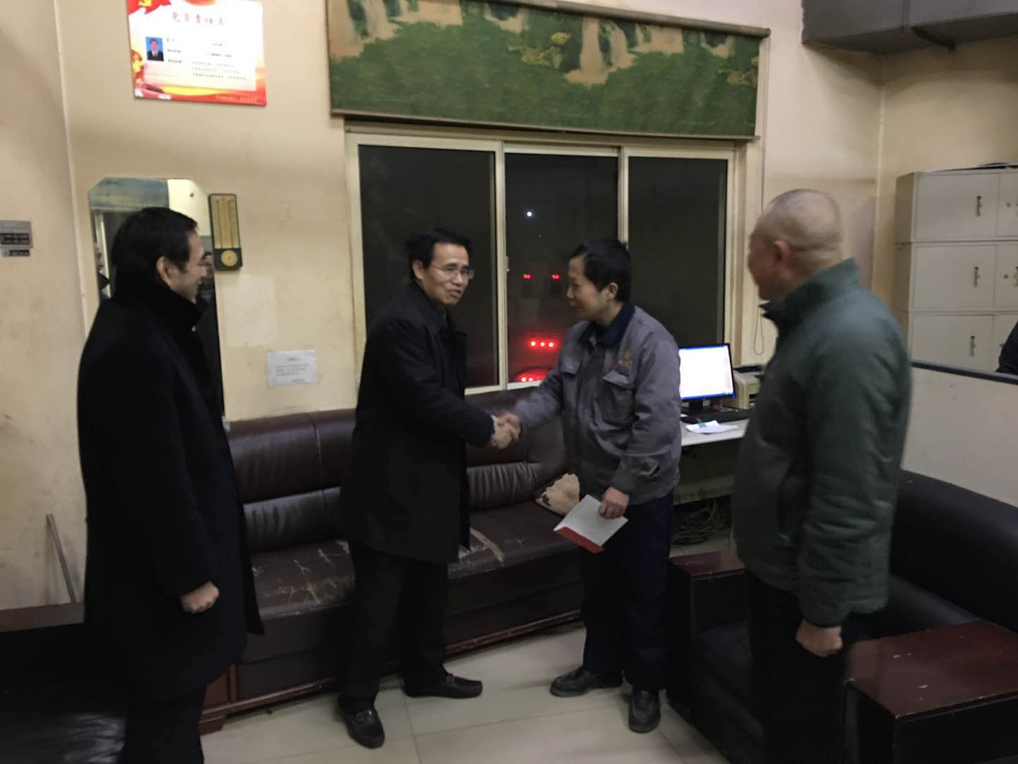 尊龙凯时 - 人生就是搏!