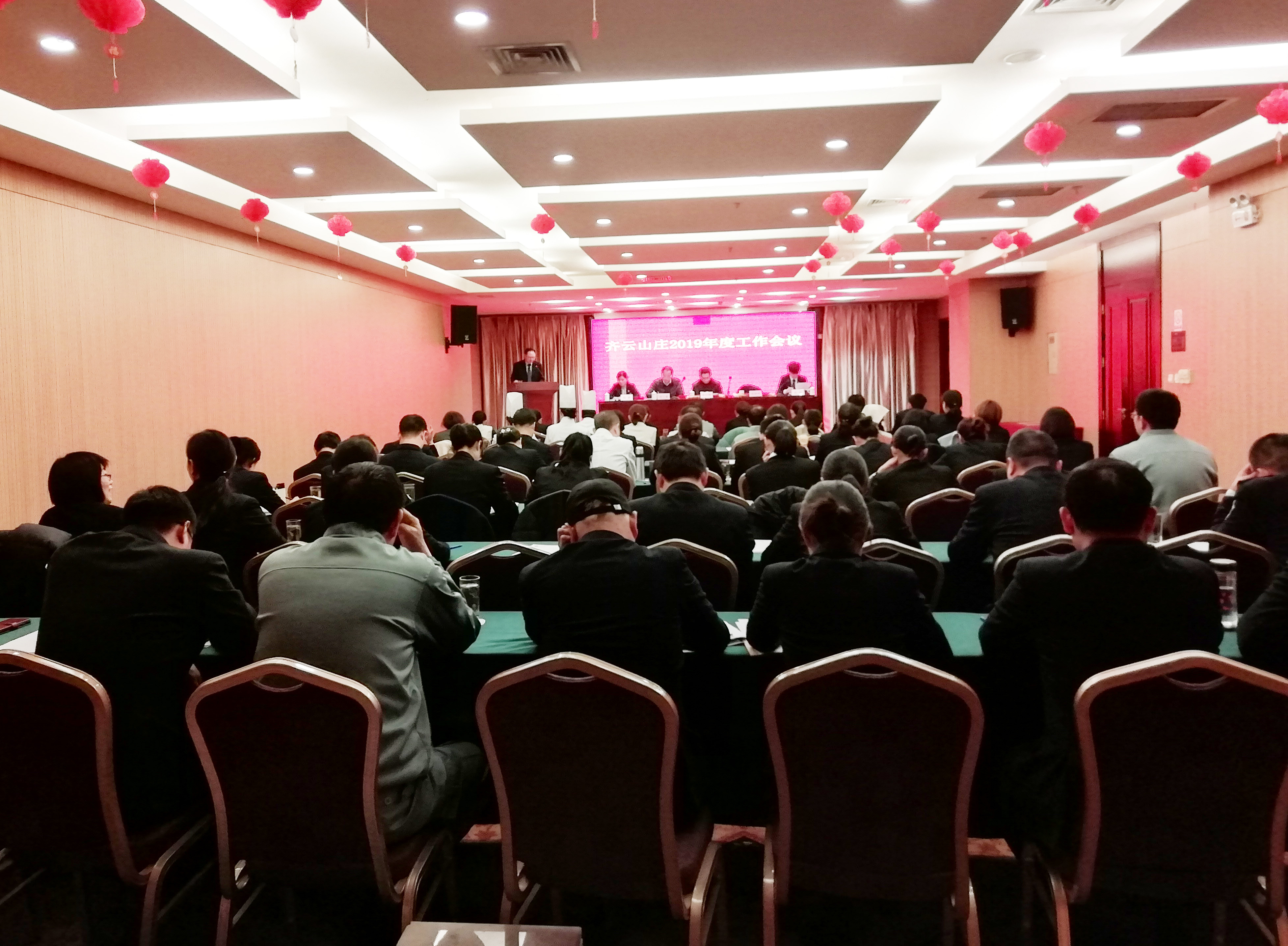 尊龙凯时 - 人生就是搏!