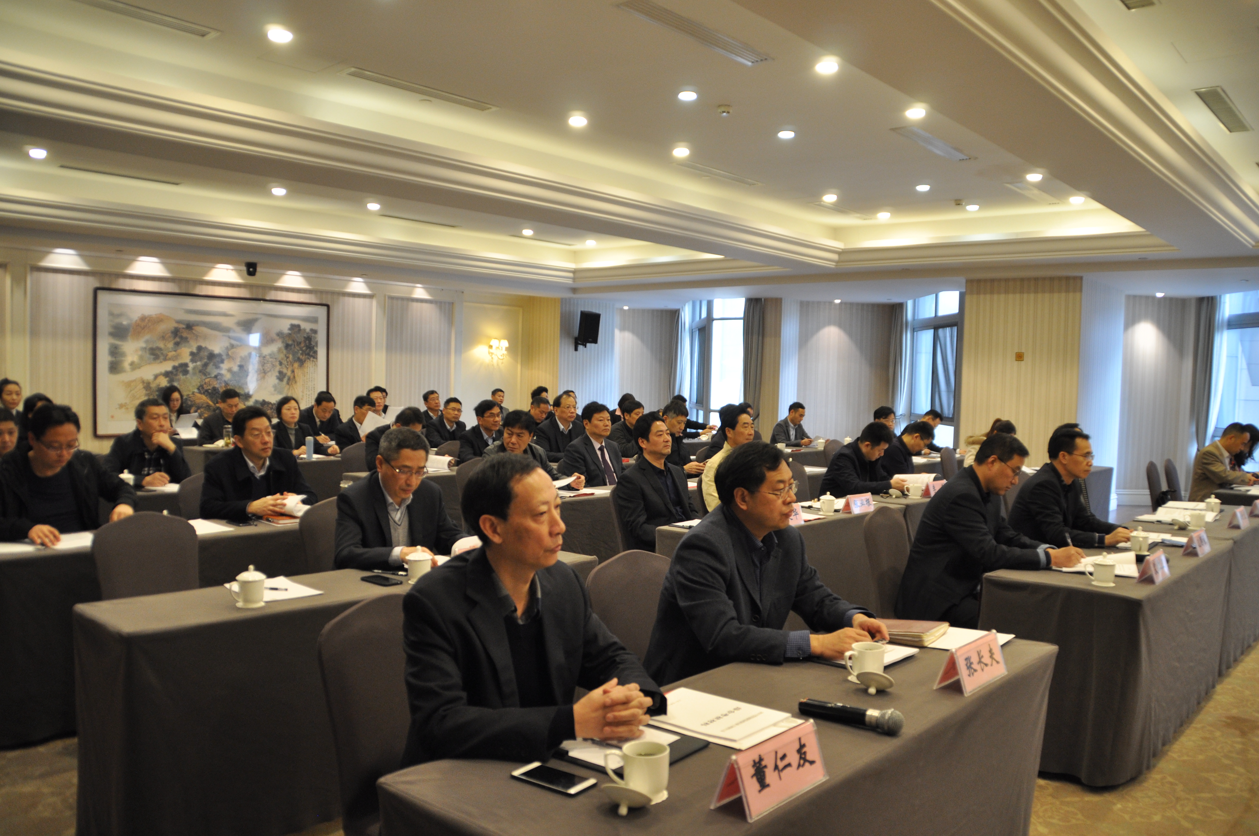 尊龙凯时 - 人生就是搏!