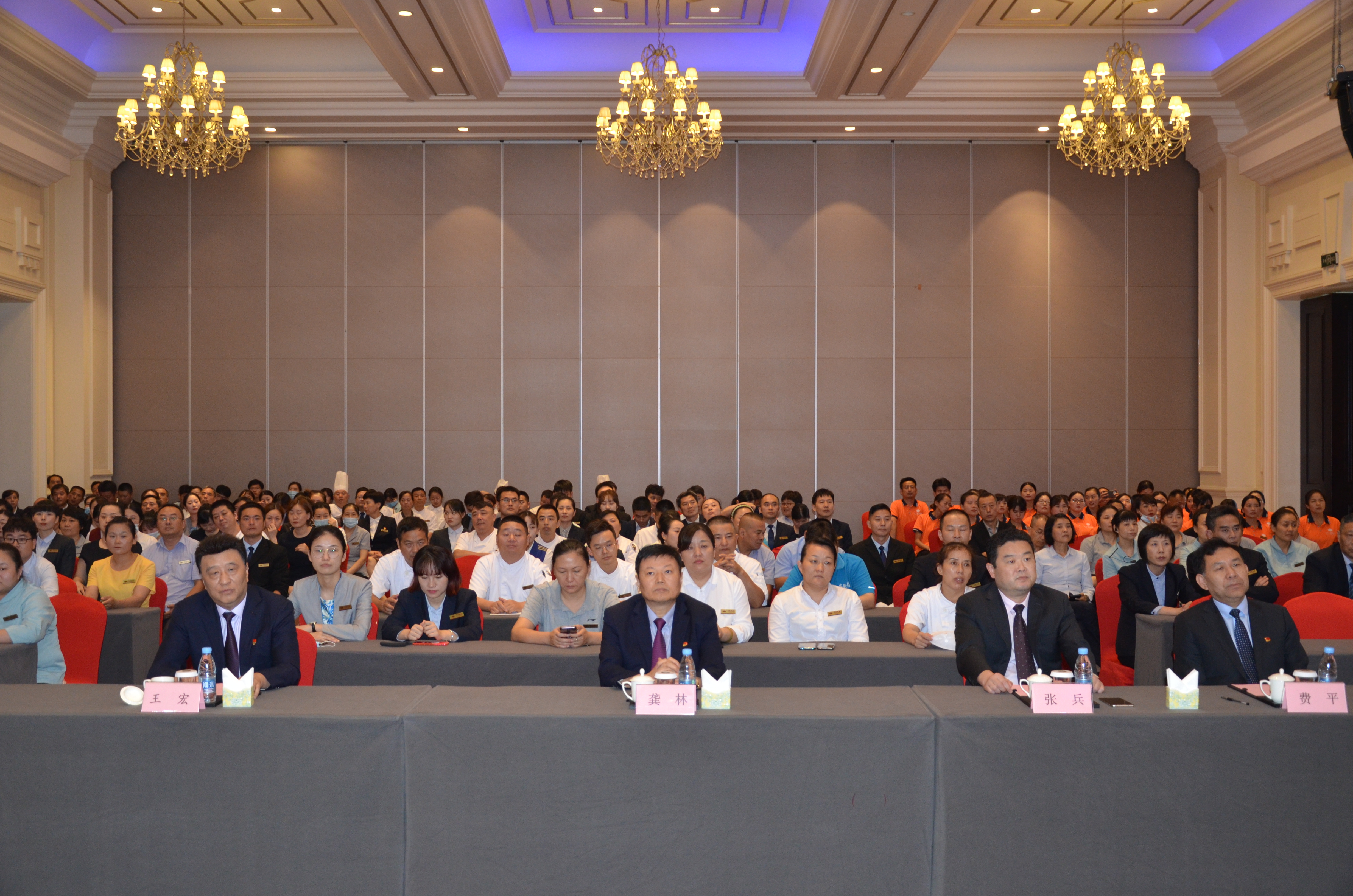 尊龙凯时 - 人生就是搏!