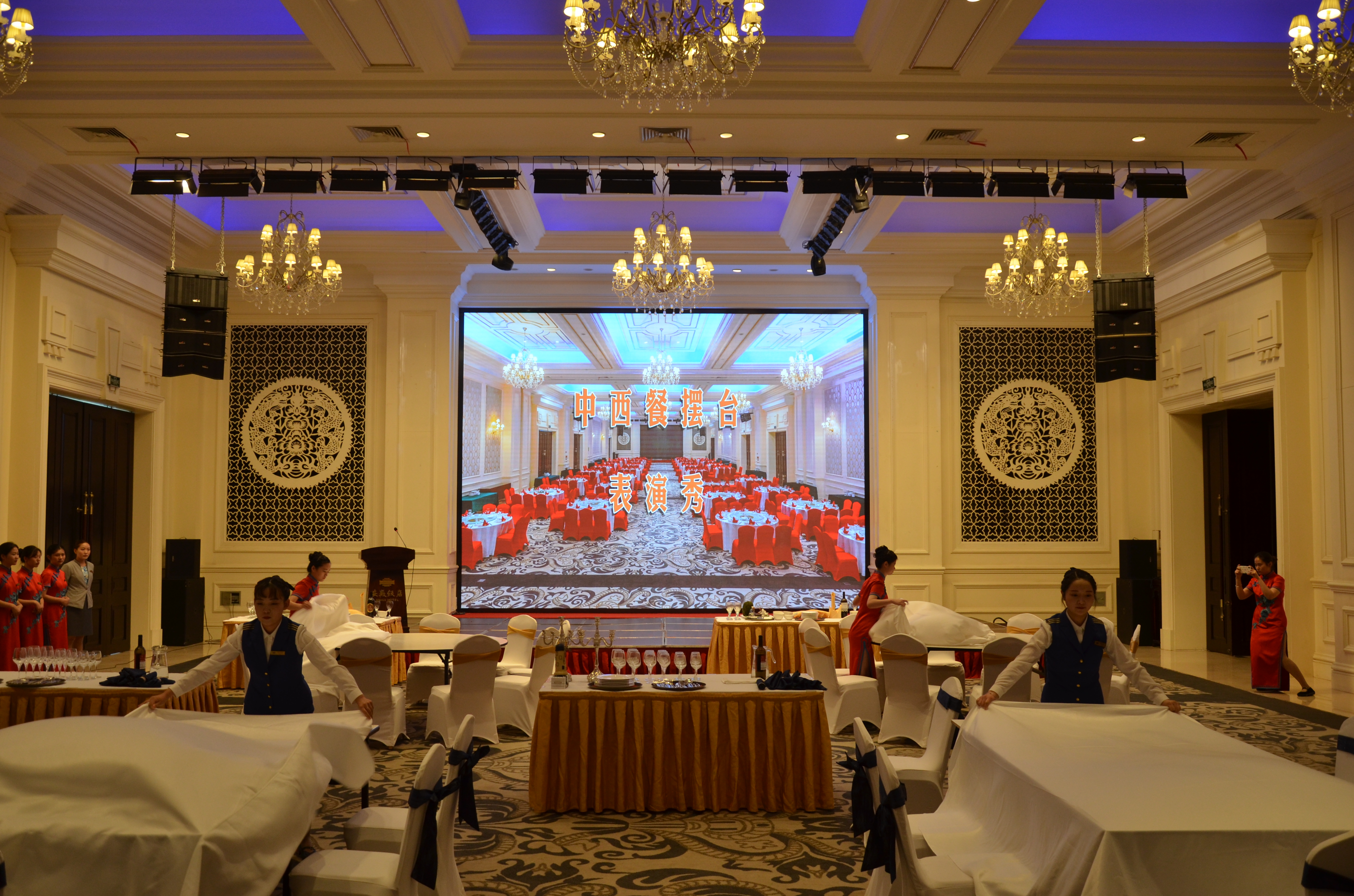 尊龙凯时 - 人生就是搏!